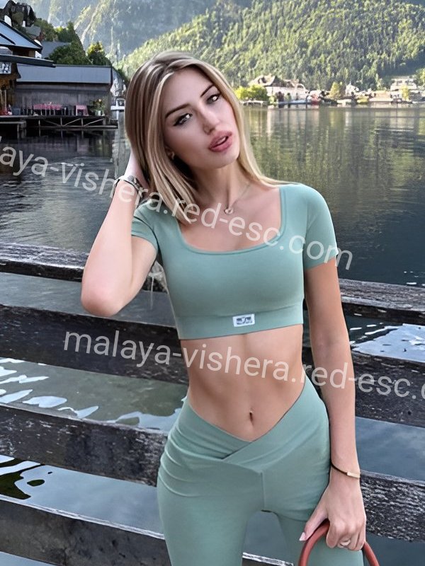 Ирина — Малая Вишера
