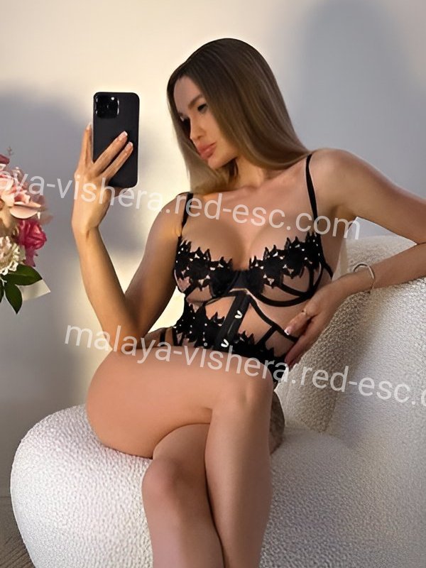 РИТА — Малая Вишера